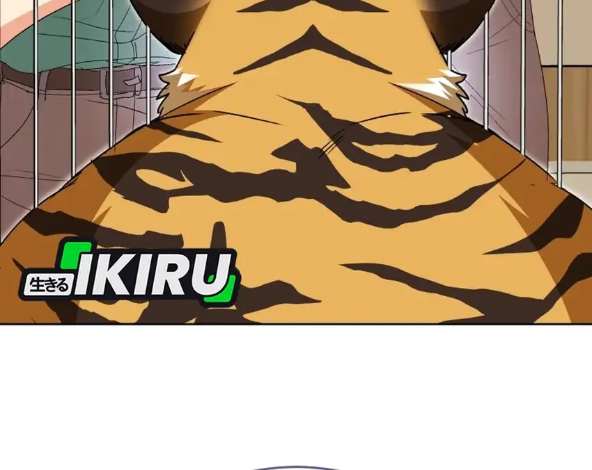 Hello? Veterinarian! Chapter 123 Gambar 32