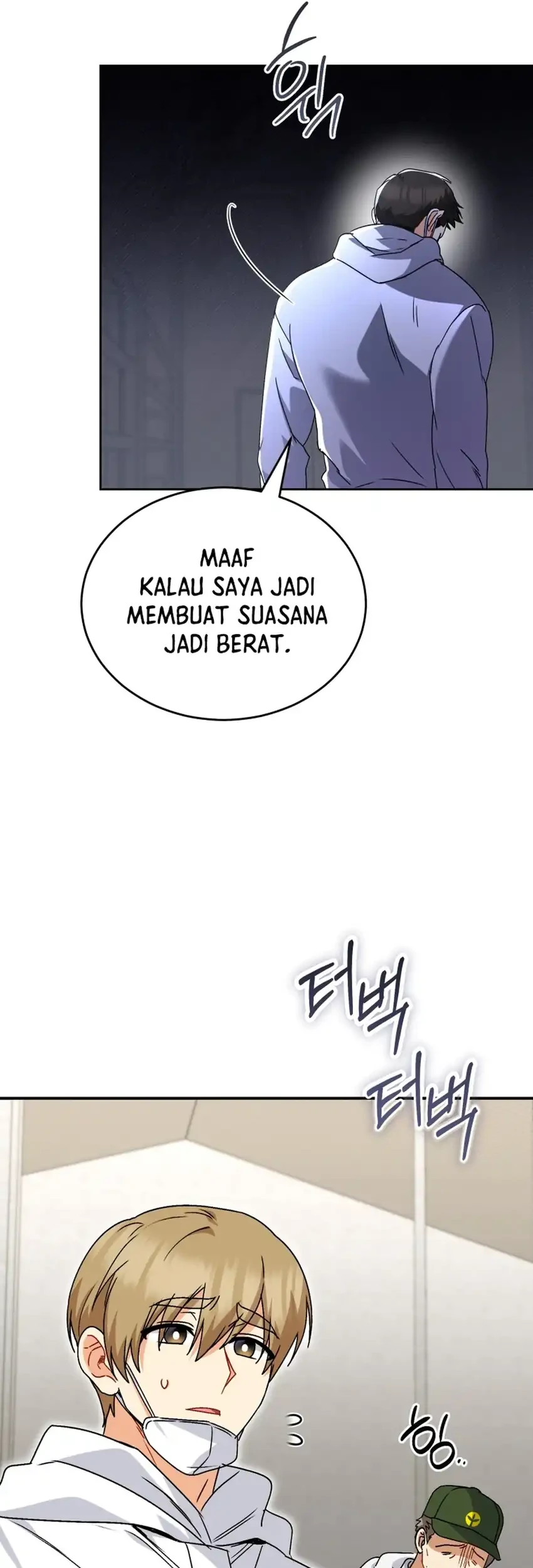 Hello? Veterinarian! Chapter 133 Gambar 37