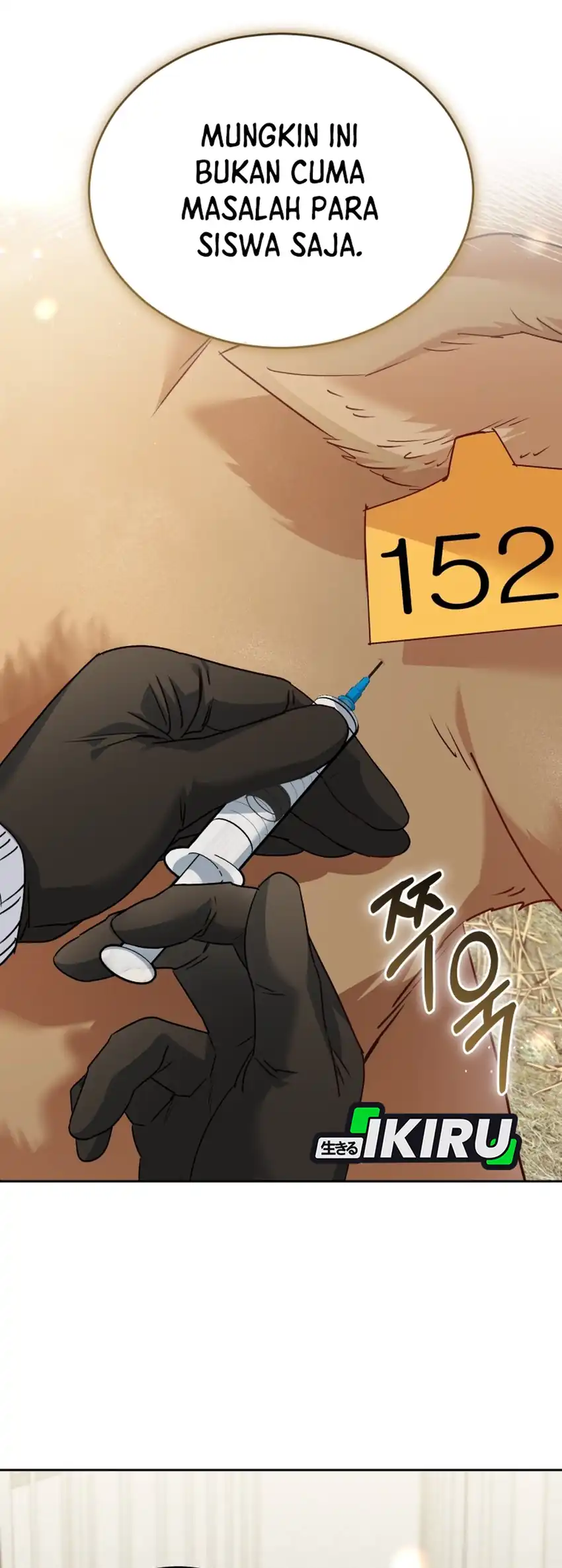 Hello? Veterinarian! Chapter 135 Gambar 35