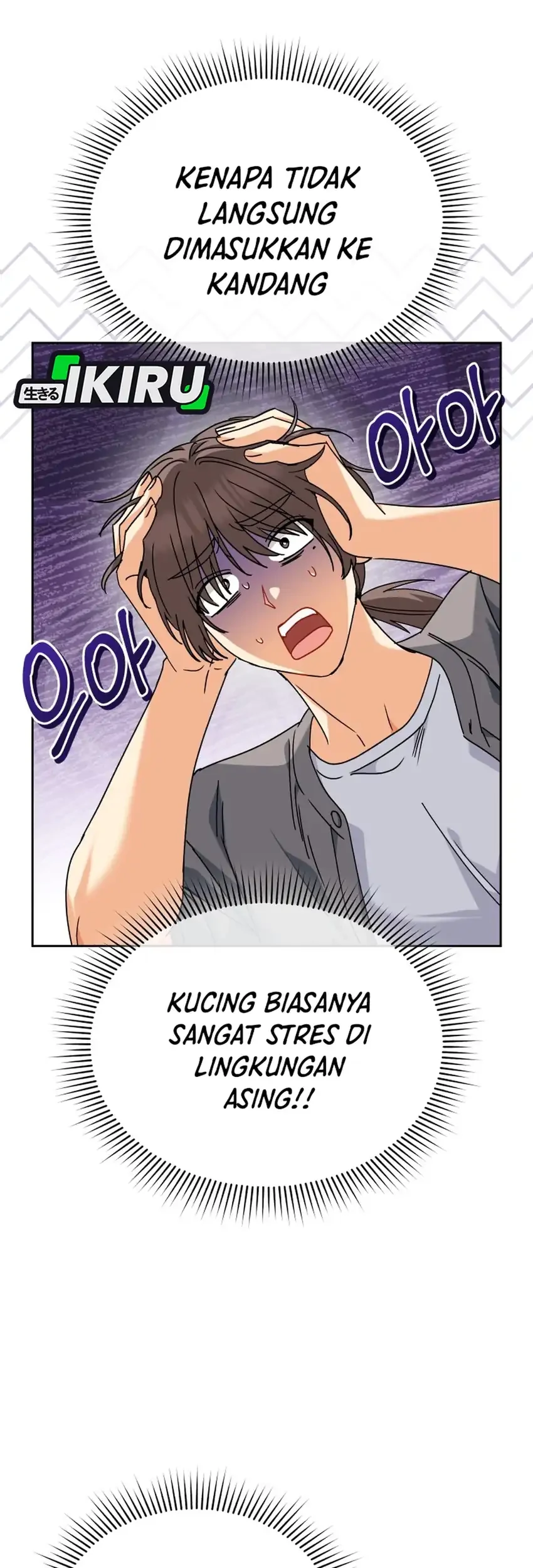 Hello? Veterinarian! Chapter 136 Gambar 35