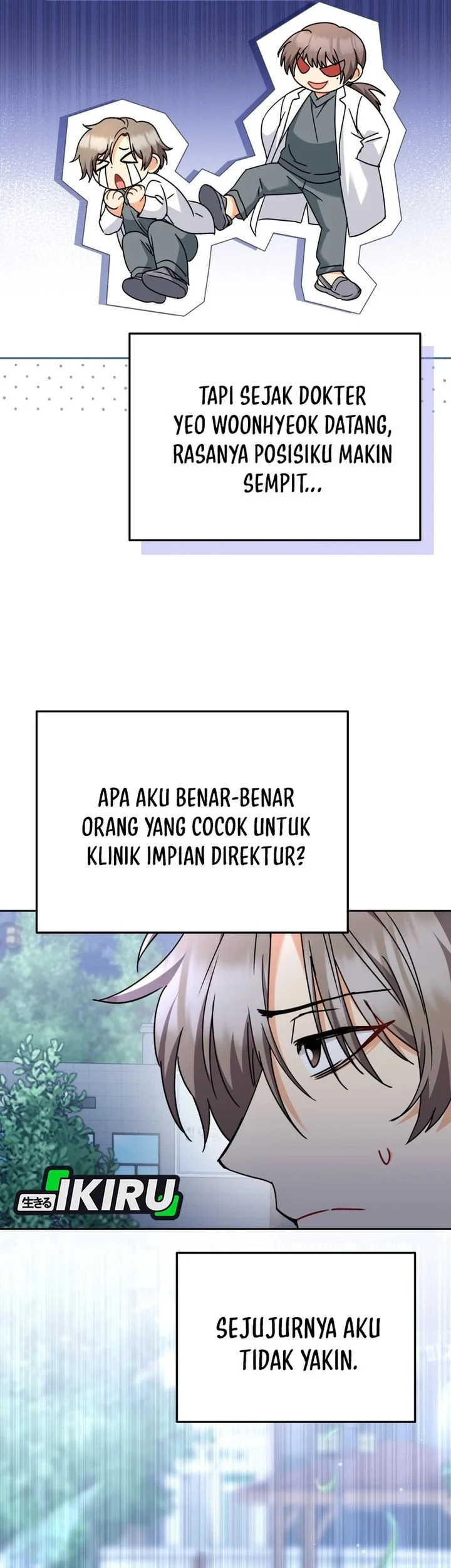 Hello? Veterinarian! Chapter 137 Gambar 27