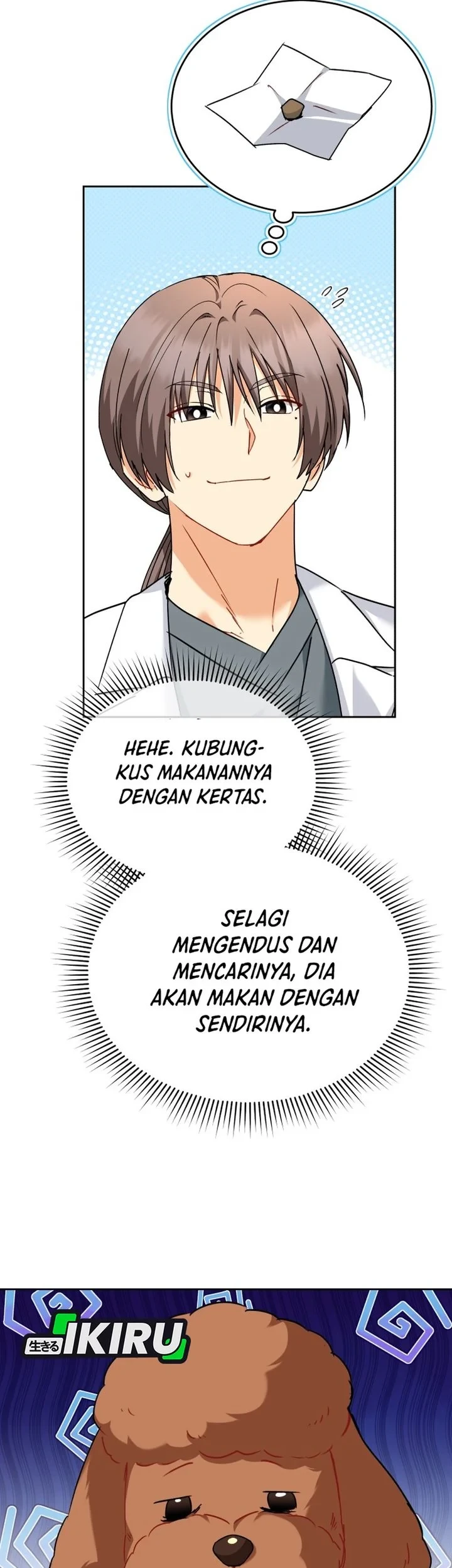 Hello? Veterinarian! Chapter 139 Gambar 28