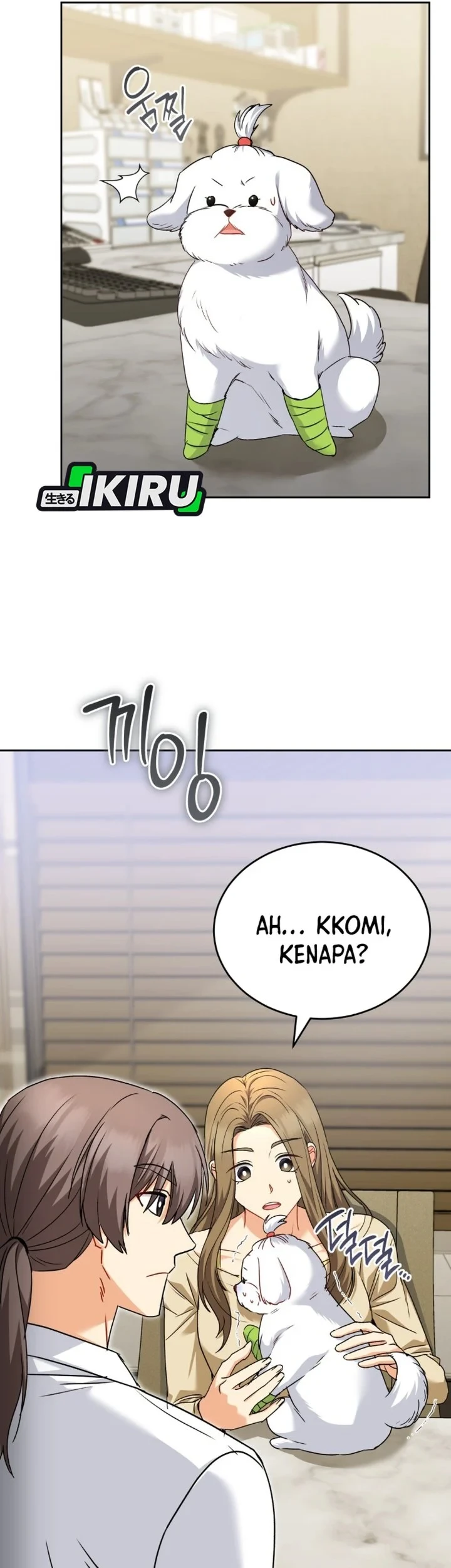 Hello? Veterinarian! Chapter 144 Gambar 33