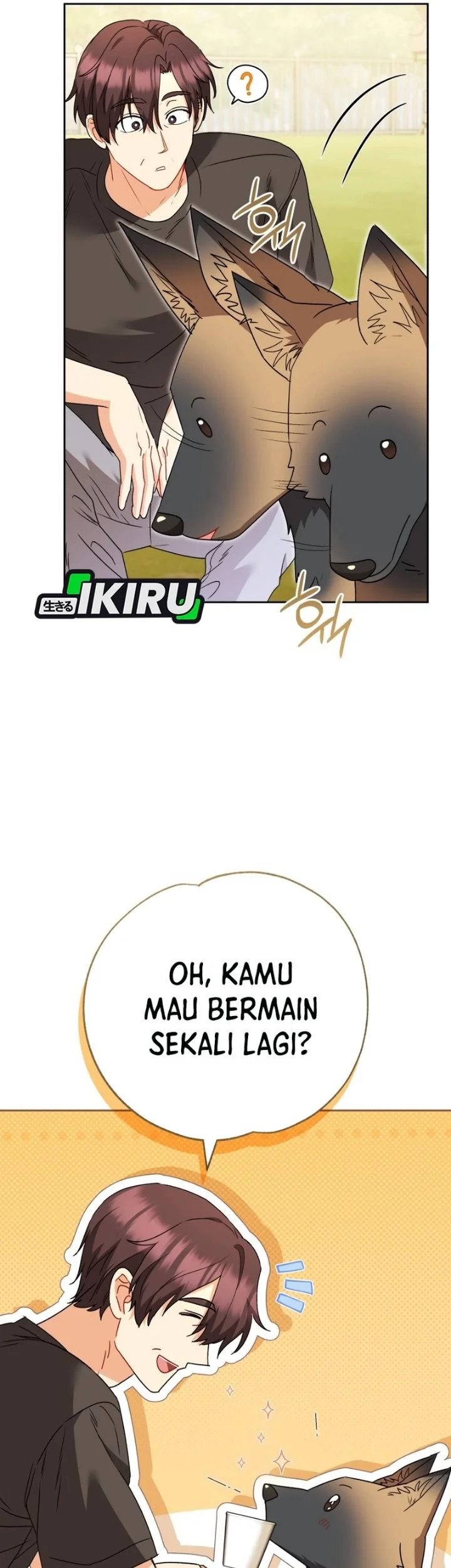 Hello? Veterinarian! Chapter 150 Gambar 27