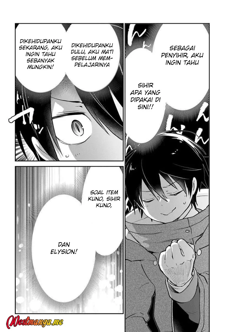 Henkyou Gurashi no Maou, Tensei shite Saikyou no Majutsushi ni naru 〜Aisarenagara Nariagaru Moto Maō wa, Ningen o Shiritai〜 Chapter 55 Gambar 18