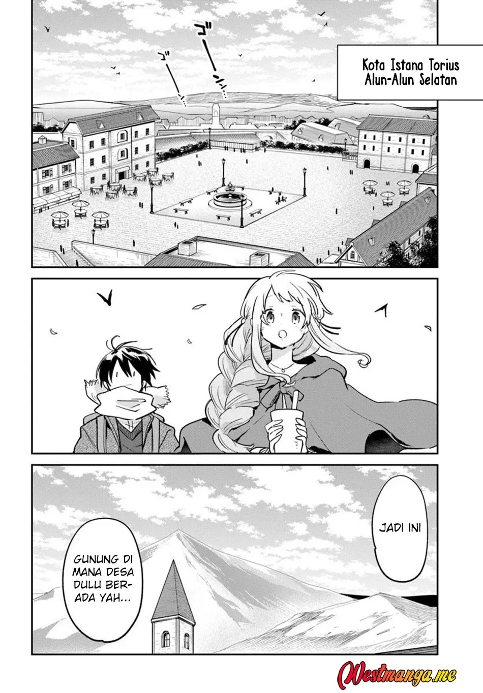 Henkyou Gurashi no Maou, Tensei shite Saikyou no Majutsushi ni naru 〜Aisarenagara Nariagaru Moto Maō wa, Ningen o Shiritai〜 Chapter 58 Gambar 18