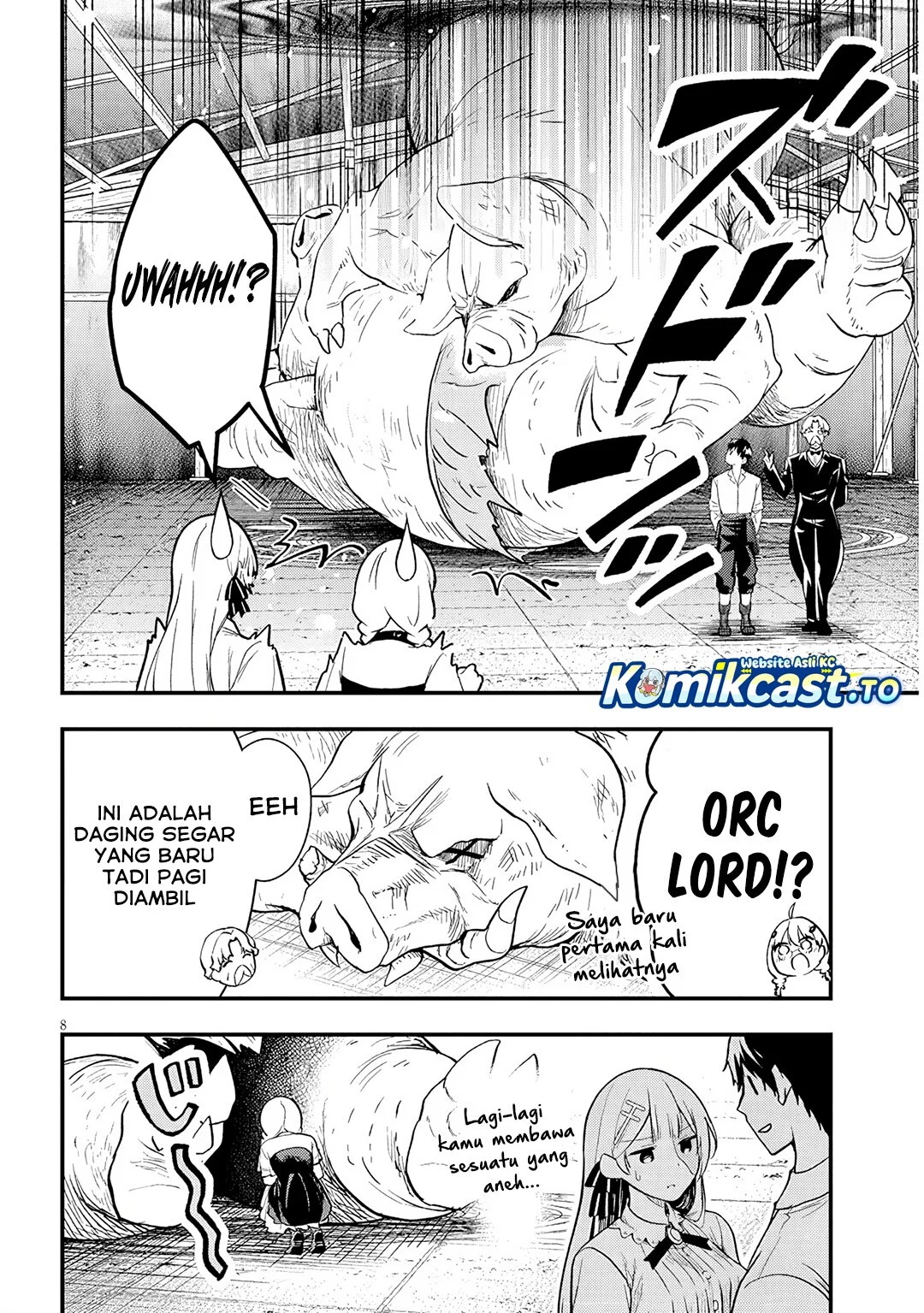 Henkyou Mob Kizoku no Uchi ni Totsui de Kita Akuyaku Reijou ga, Mechakucha Dekiru Yoi Yome Nandaga? Chapter 16.1 Gambar 9