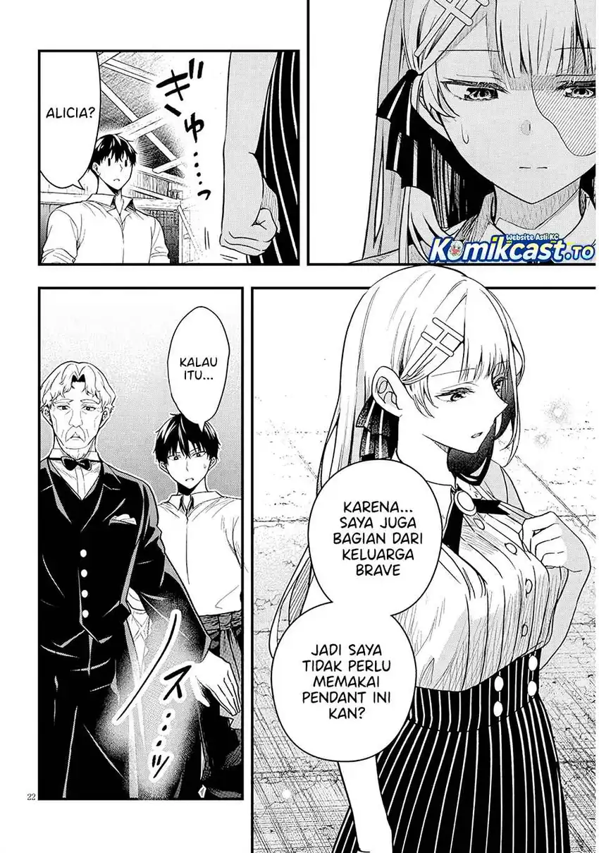 Henkyou Mob Kizoku no Uchi ni Totsui de Kita Akuyaku Reijou ga, Mechakucha Dekiru Yoi Yome Nandaga? Chapter 16.2 Gambar 9
