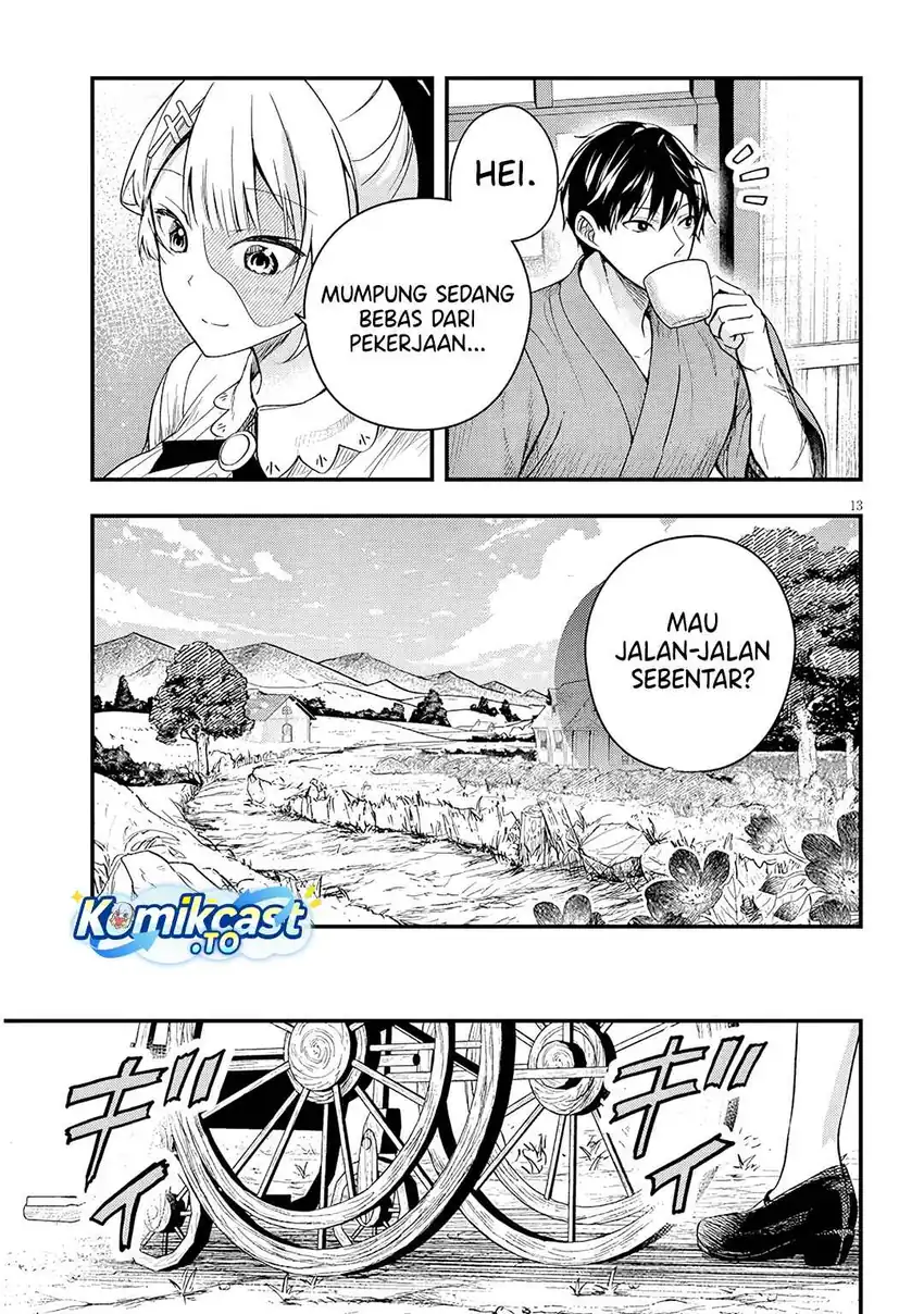 Henkyou Mob Kizoku no Uchi ni Totsui de Kita Akuyaku Reijou ga, Mechakucha Dekiru Yoi Yome Nandaga? Chapter 17 Gambar 14
