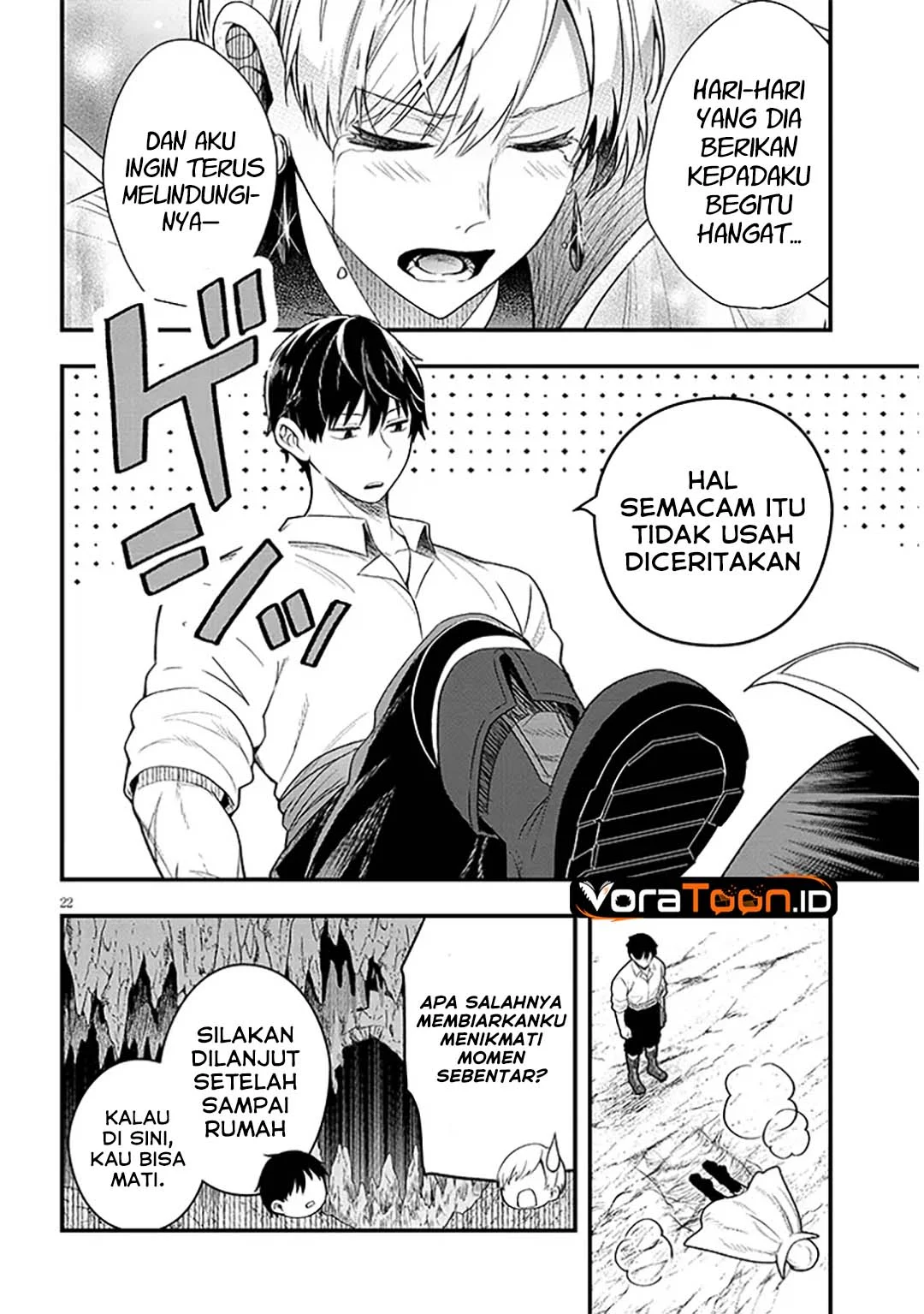 Henkyou Mob Kizoku no Uchi ni Totsui de Kita Akuyaku Reijou ga, Mechakucha Dekiru Yoi Yome Nandaga? Chapter 18 Gambar 9