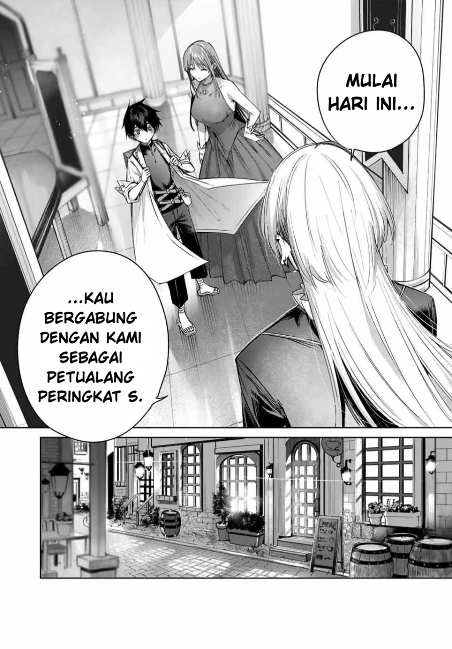 Henkyou no Yakushi, Miyako de S Rank Boukensha to naru Chapter 43 Gambar 9