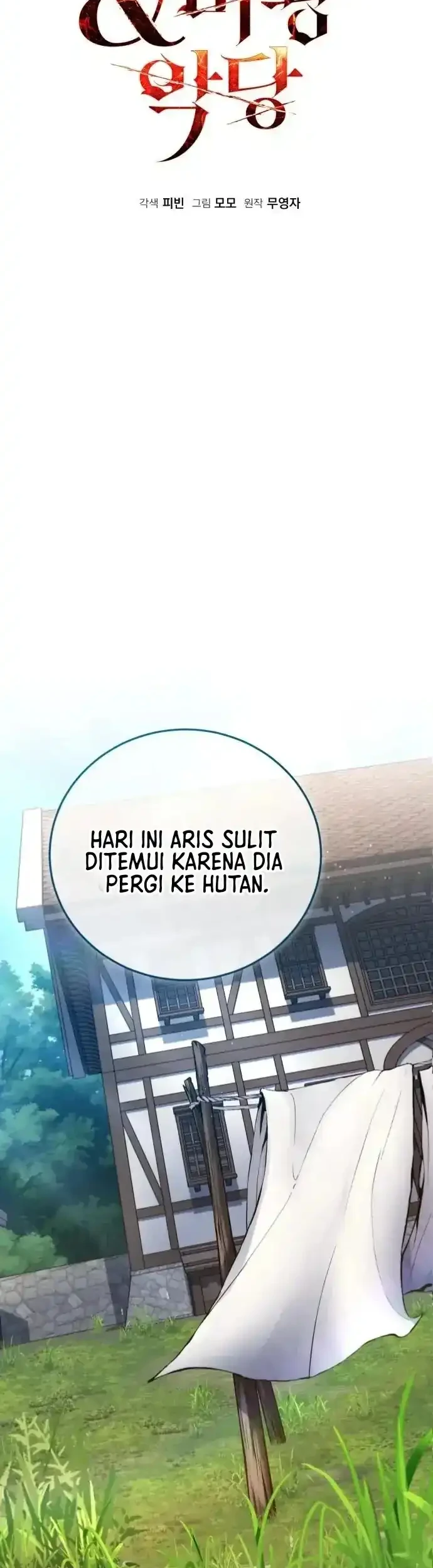 Heroes, Demons & Villains Chapter 139 Gambar 24