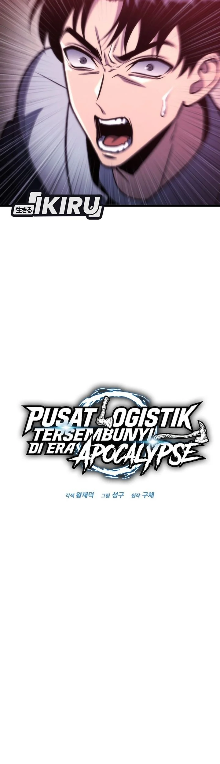 Hiding a Logistics Center in the Apocalypse Chapter 89 Gambar 37