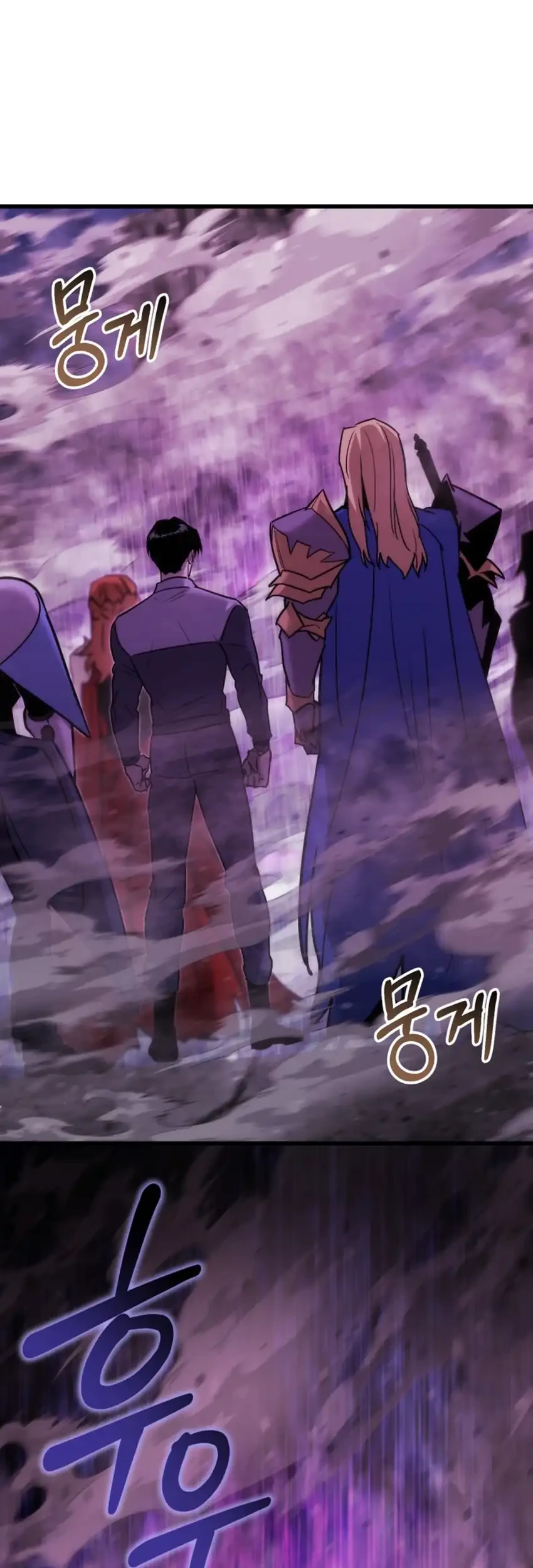 Hiding a Logistics Center in the Apocalypse Chapter 94 Gambar 40