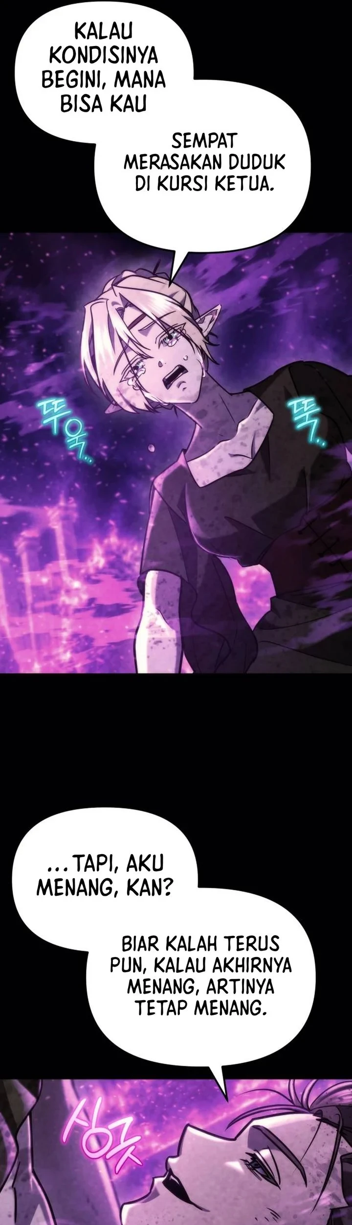 Hiding a Logistics Center in the Apocalypse Chapter 96 Gambar 47