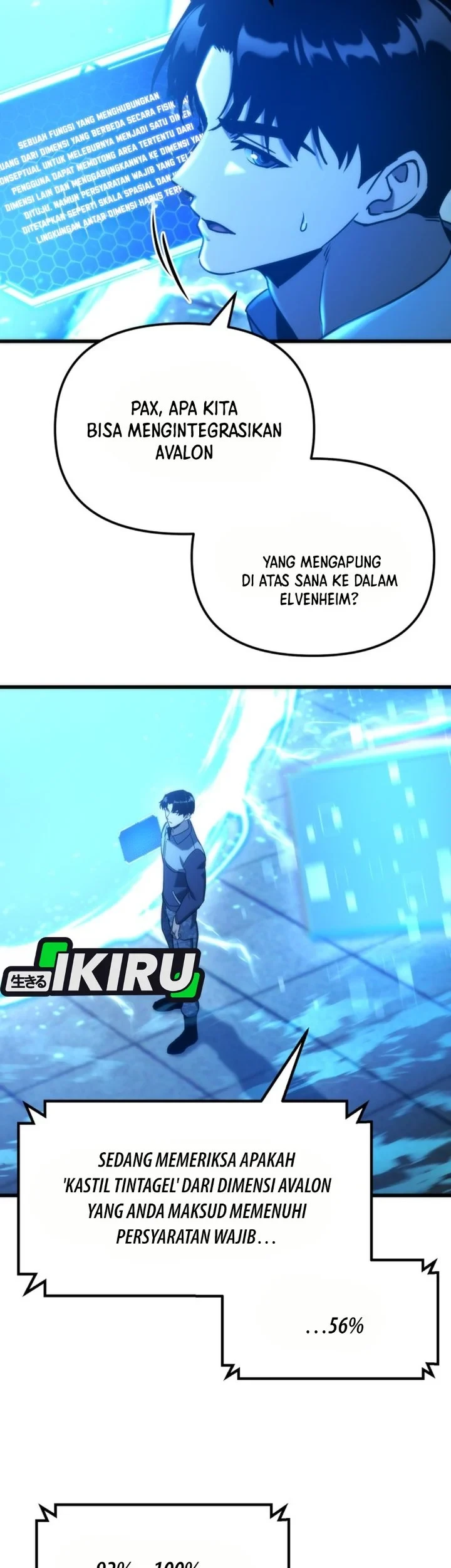 Halaman 51