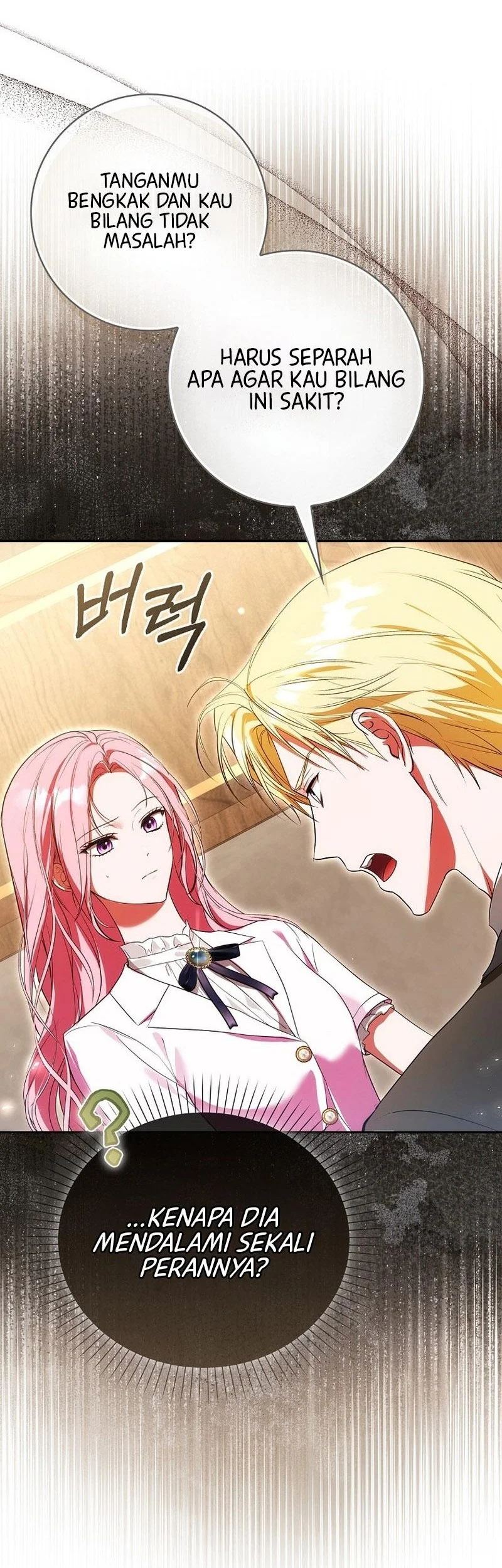 Hiding My Identity From My Husband Chapter 5 Gambar 23