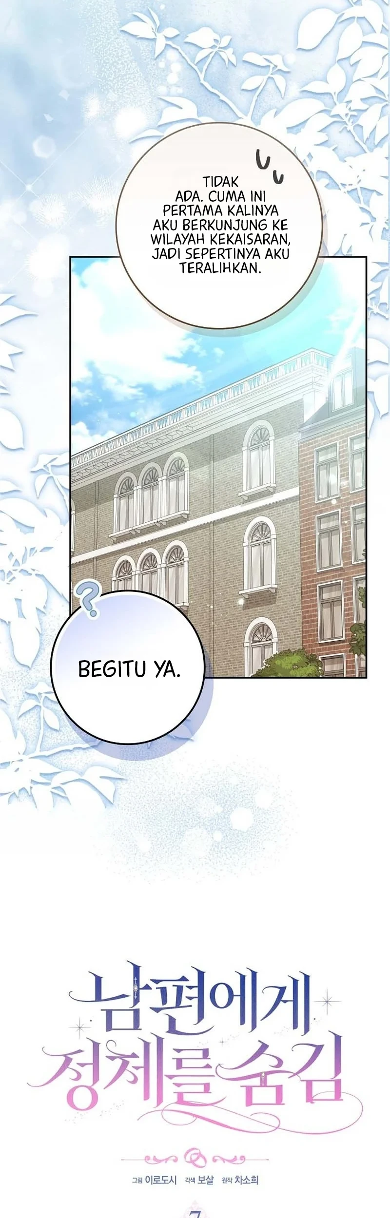 Hiding My Identity From My Husband Chapter 7 Gambar 21