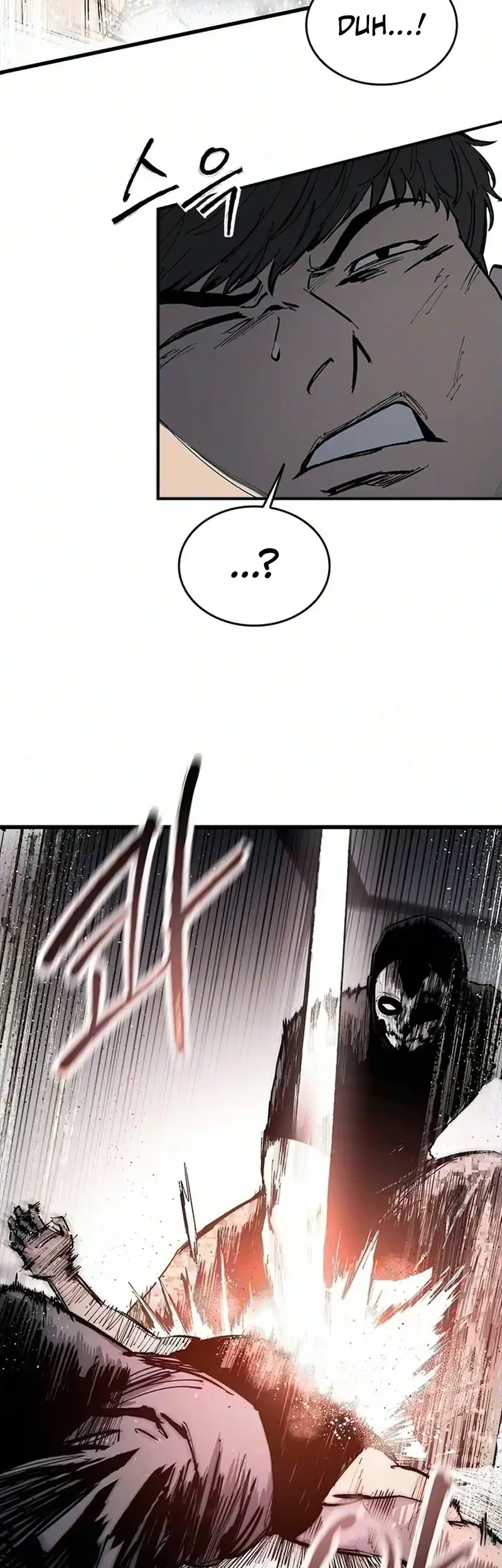 High Class Chapter 77 Gambar 24