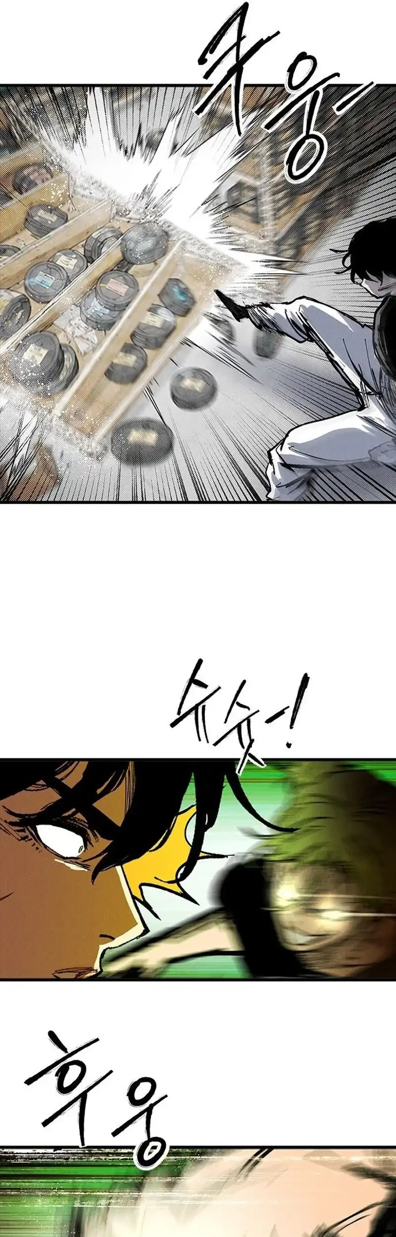 High Class Chapter 79 Gambar 21