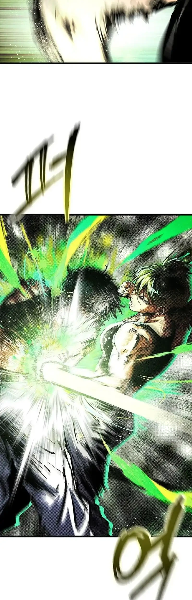 High Class Chapter 79 Gambar 22