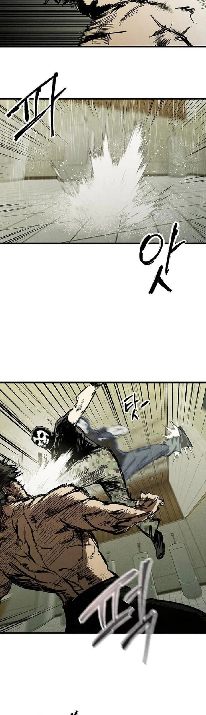 High Class Chapter 82 Gambar 25