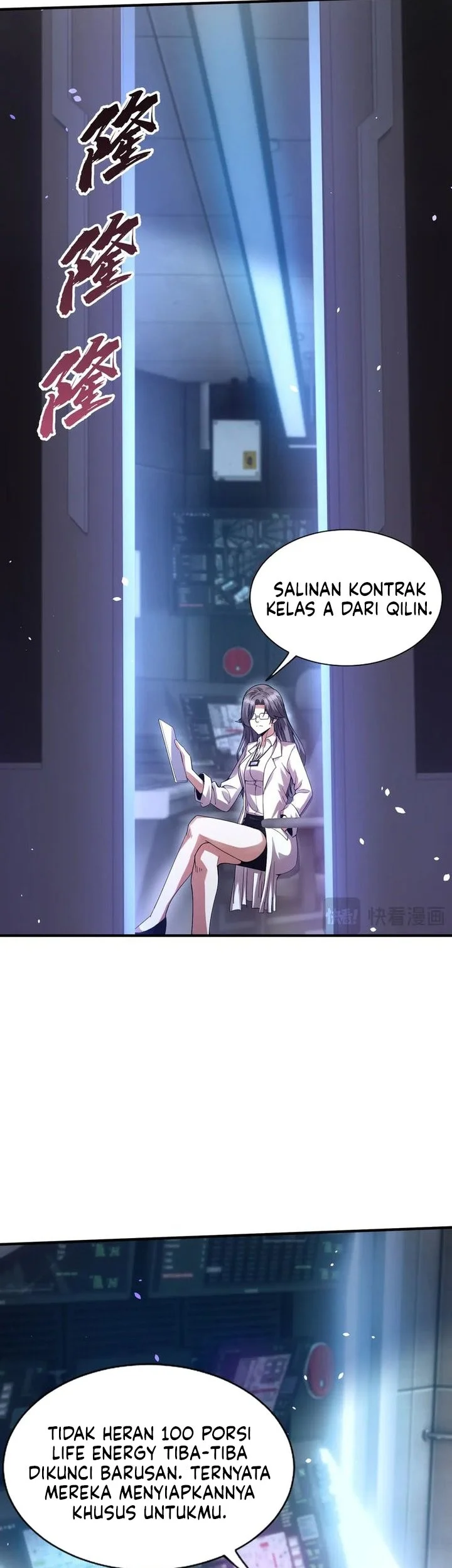 High Martial Arts: Genius Is Only the Threshold to Meeting Me! Chapter 28 Gambar 23
