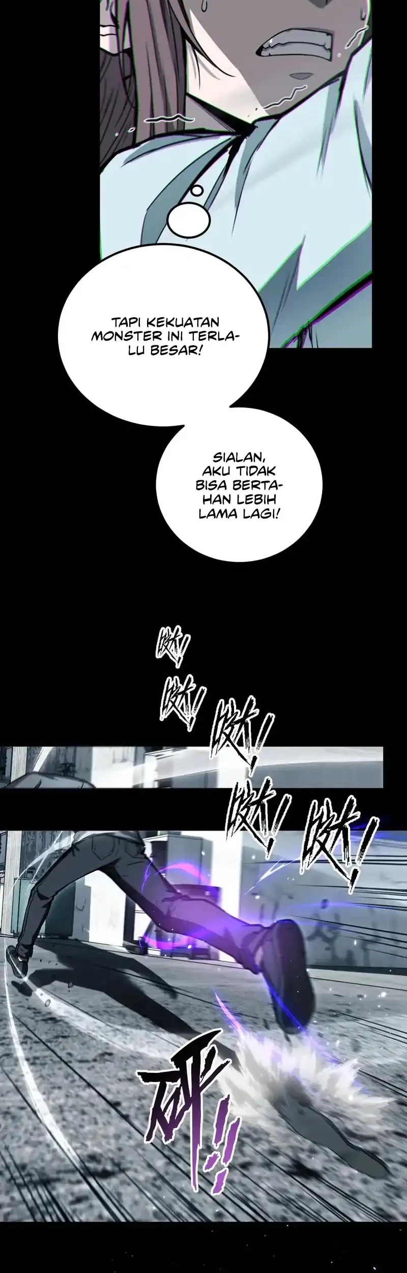 High Martial Arts: My Cells Can Evolve Infinitely Chapter 3 Gambar 28