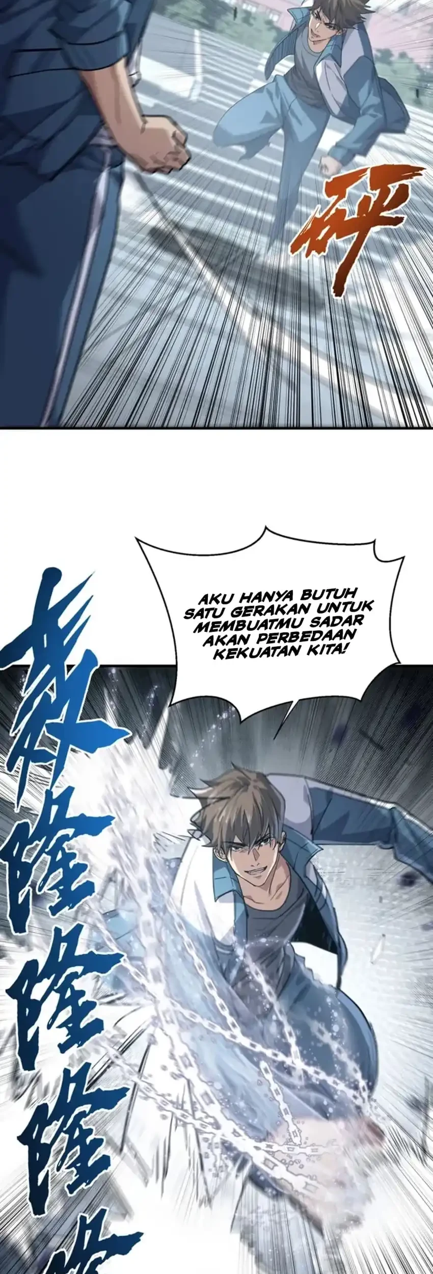 High-Martial World: One Hand to Overwhelm Three Thousand Emperors! Chapter 11 Gambar 22