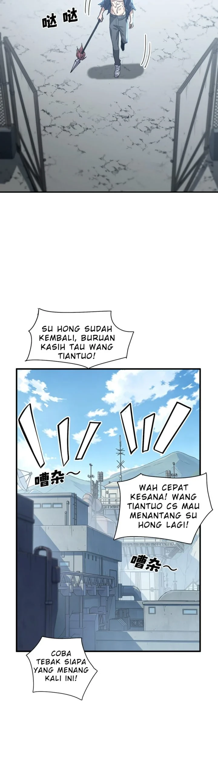 High-Martial World: One Hand to Overwhelm Three Thousand Emperors! Chapter 32 Gambar 22
