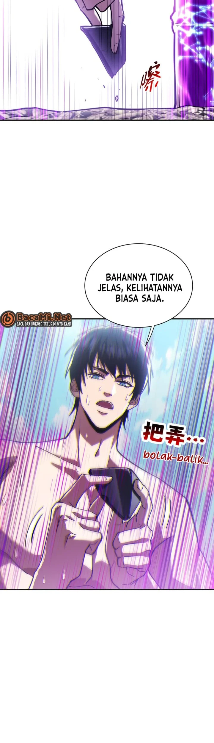 High-Martial World: One Hand to Overwhelm Three Thousand Emperors! Chapter 38 Gambar 19