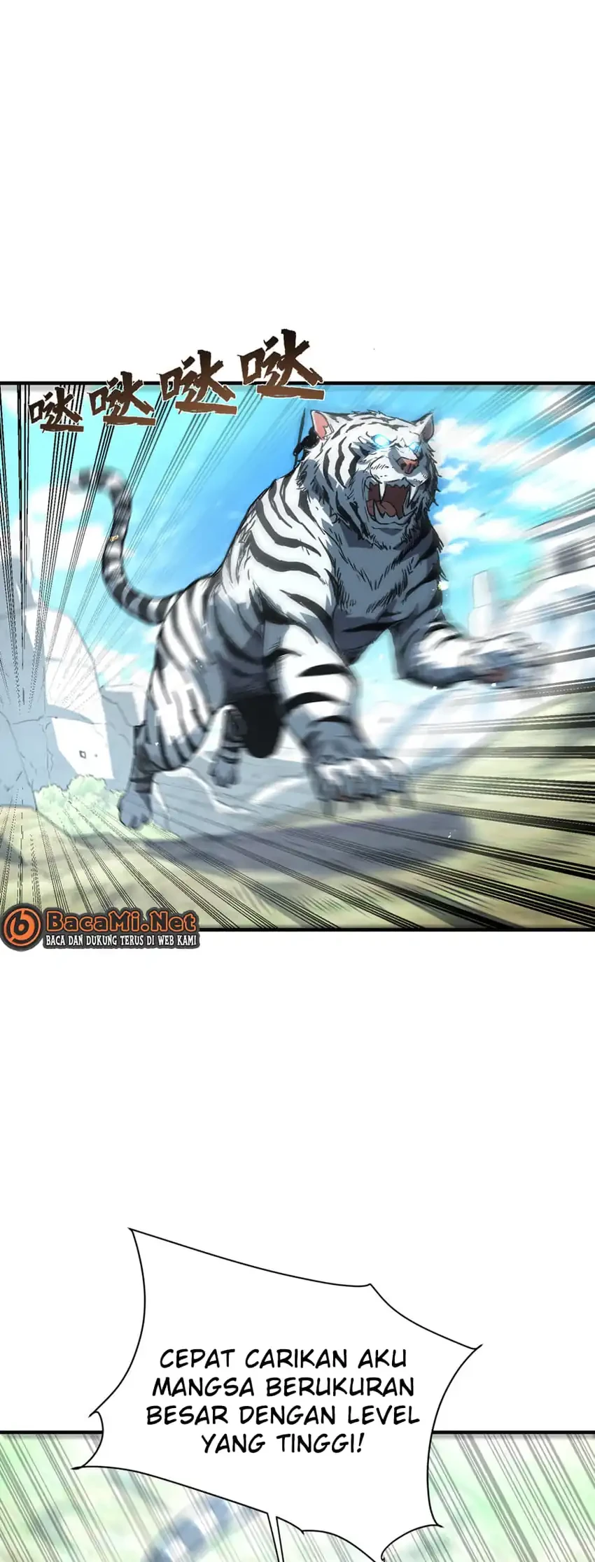 High-Martial World: One Hand to Overwhelm Three Thousand Emperors! Chapter 44 Gambar 25