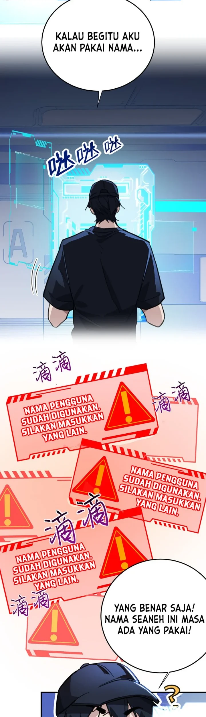 High-Martial World: One Hand to Overwhelm Three Thousand Emperors! Chapter 51 Gambar 18