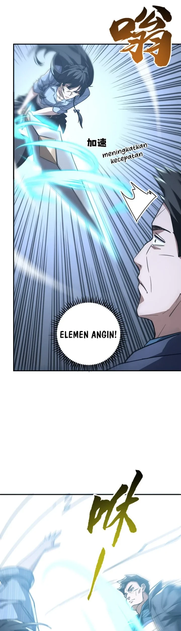 High-Martial World: One Hand to Overwhelm Three Thousand Emperors! Chapter 52 Gambar 19