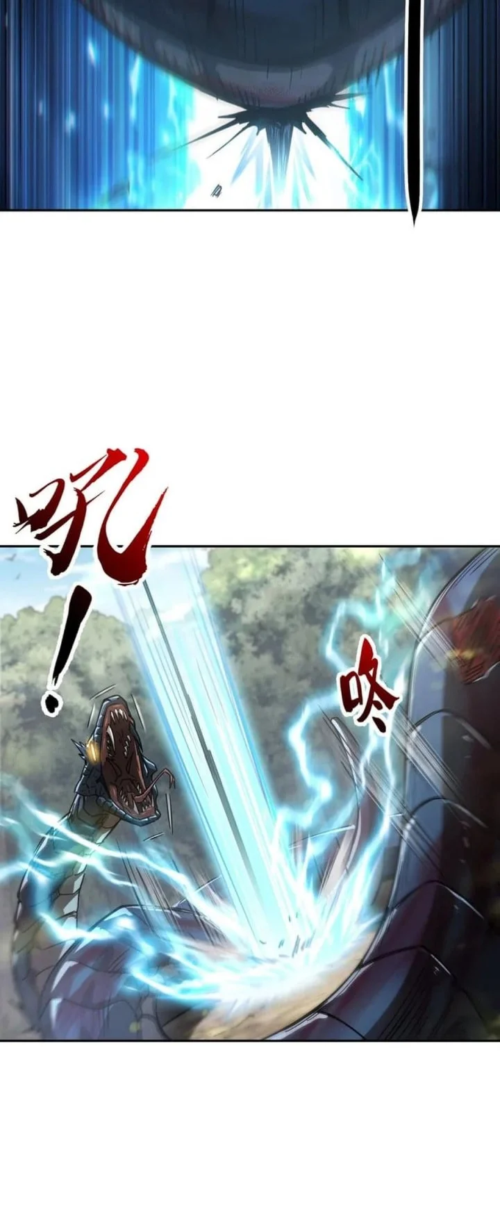 High-Martial World: One Hand to Overwhelm Three Thousand Emperors! Chapter 7 Gambar 22