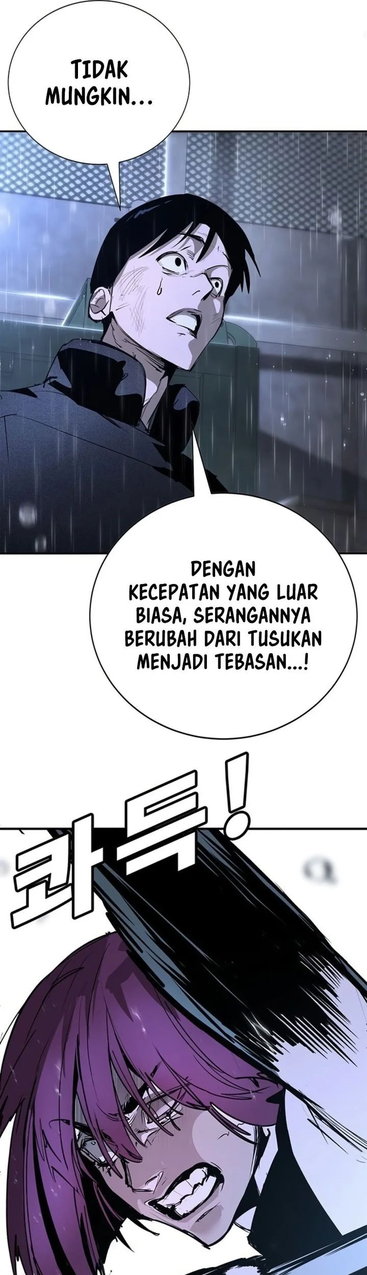 High School Conquest: War Against the Bullies Chapter 49 Gambar 56