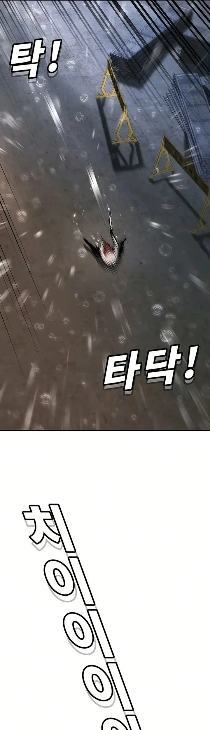 High School Conquest: War Against the Bullies Chapter 51 Gambar 44