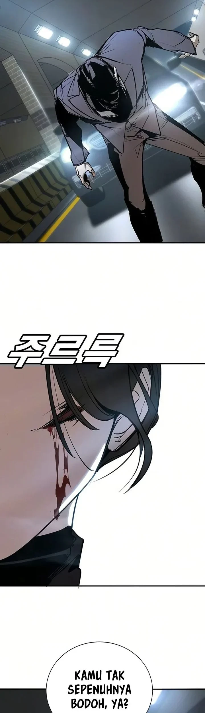 High School Conquest: War Against the Bullies Chapter 53 Gambar 37