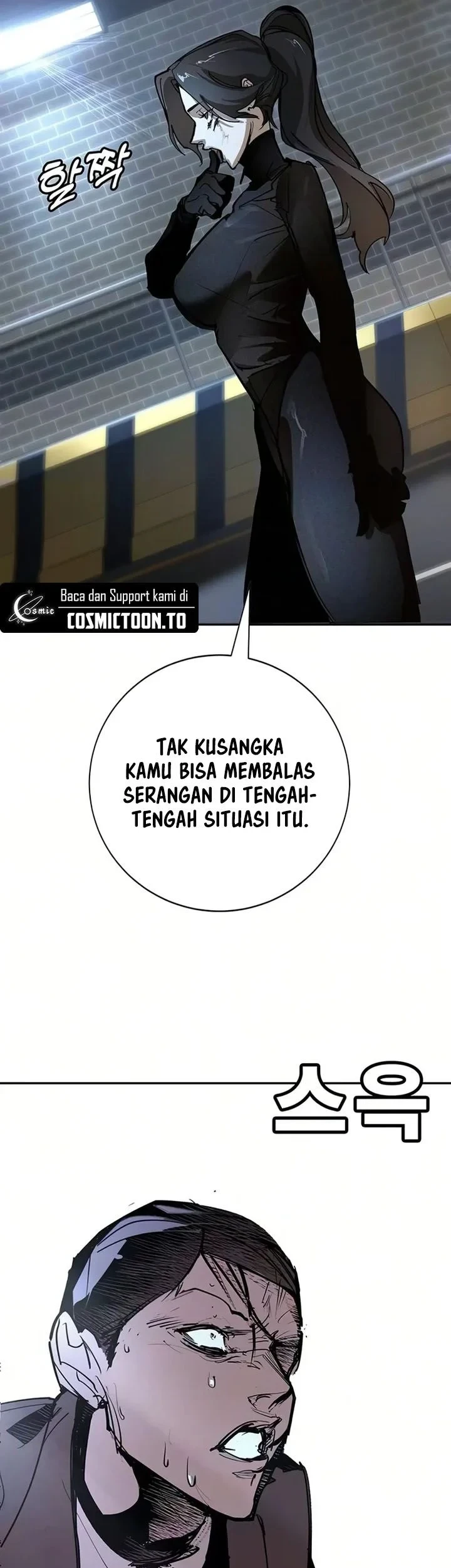 High School Conquest: War Against the Bullies Chapter 53 Gambar 39