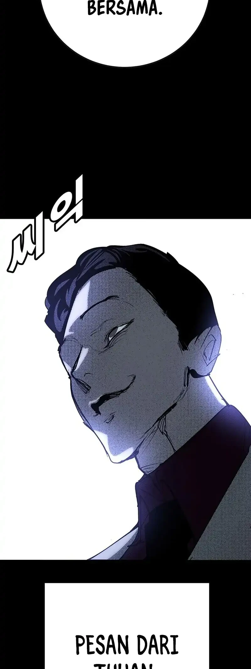 High School Conquest: War Against the Bullies Chapter 56 Gambar 44