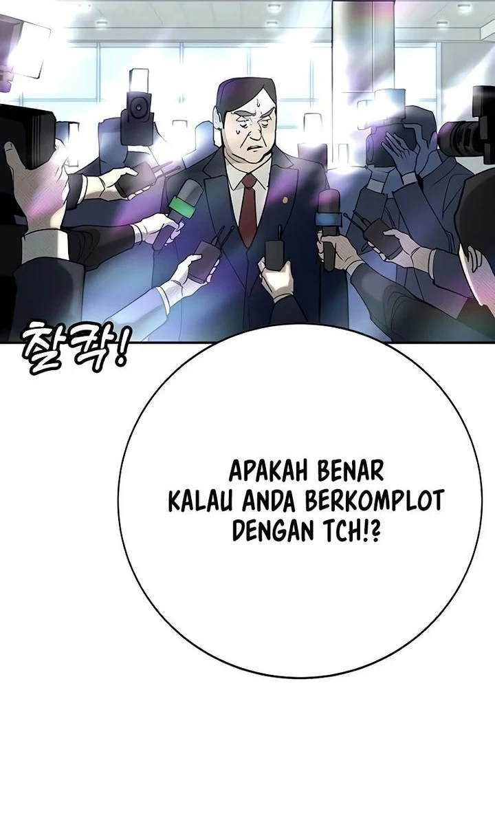 High School Conquest: War Against the Bullies Chapter 59 Gambar 52