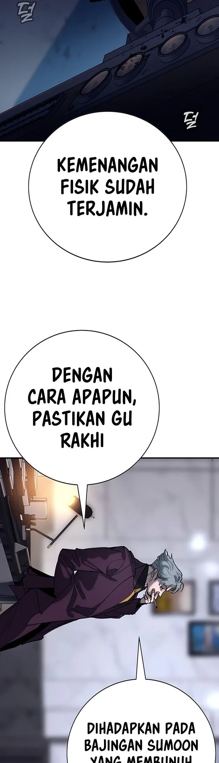 High School Conquest: War Against the Bullies Chapter 60 Gambar 36