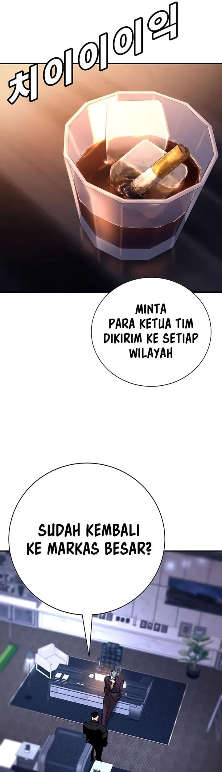 High School Conquest: War Against the Bullies Chapter 60 Gambar 38