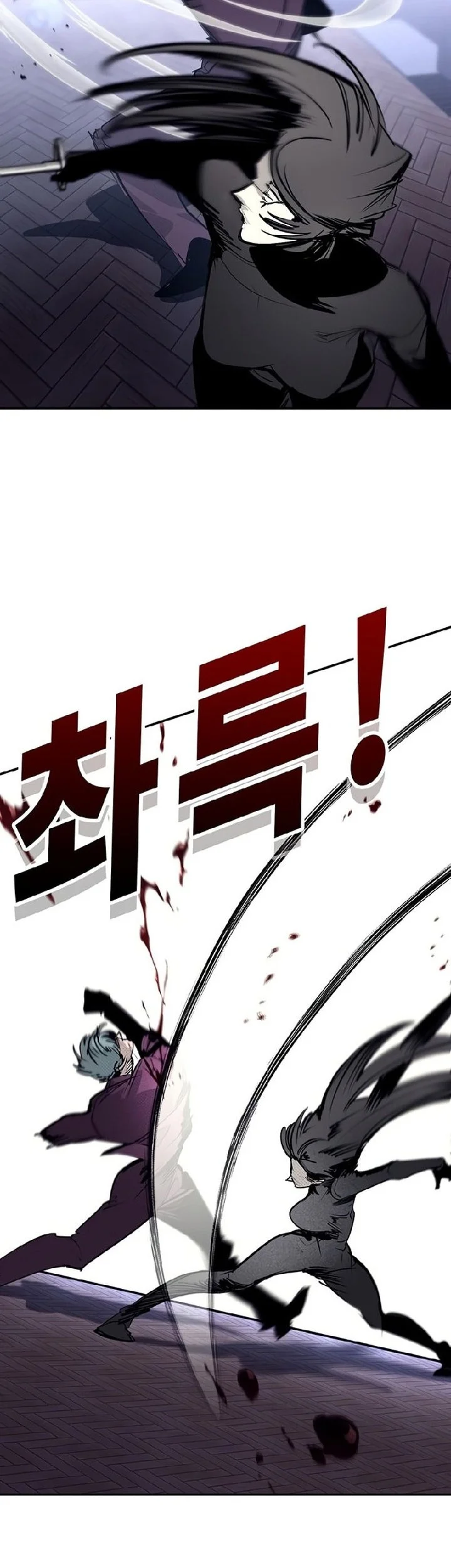 High School Conquest: War Against the Bullies Chapter 62 Gambar 42