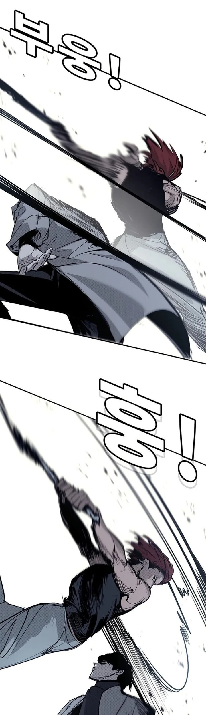High School Conquest: War Against the Bullies Chapter 63 Gambar 34
