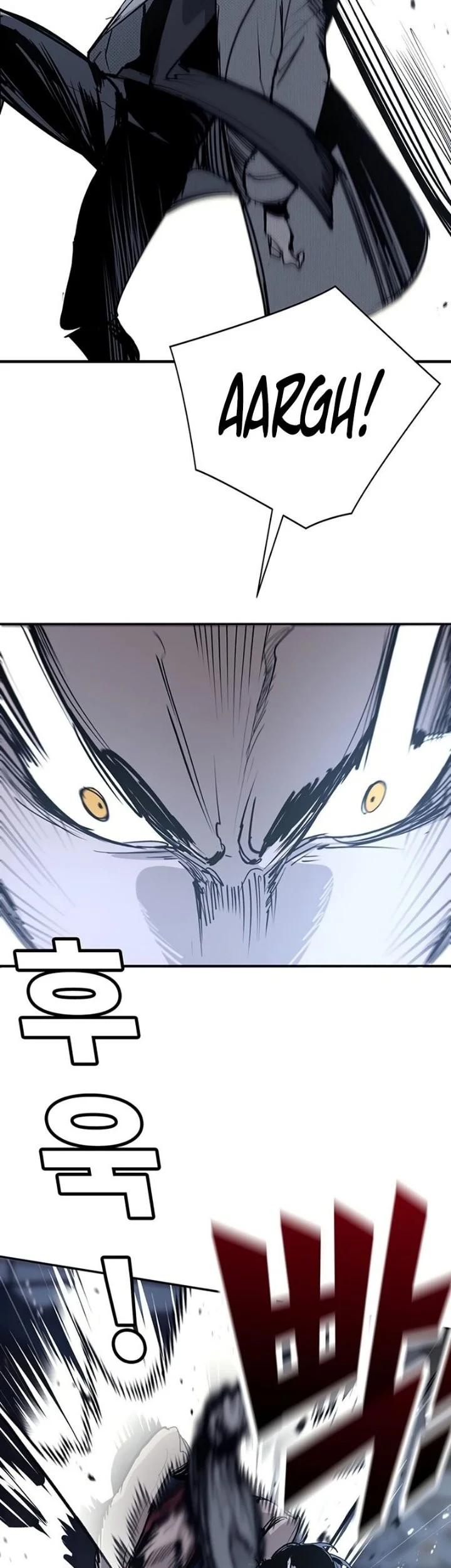 High School Conquest: War Against the Bullies Chapter 63 Gambar 35