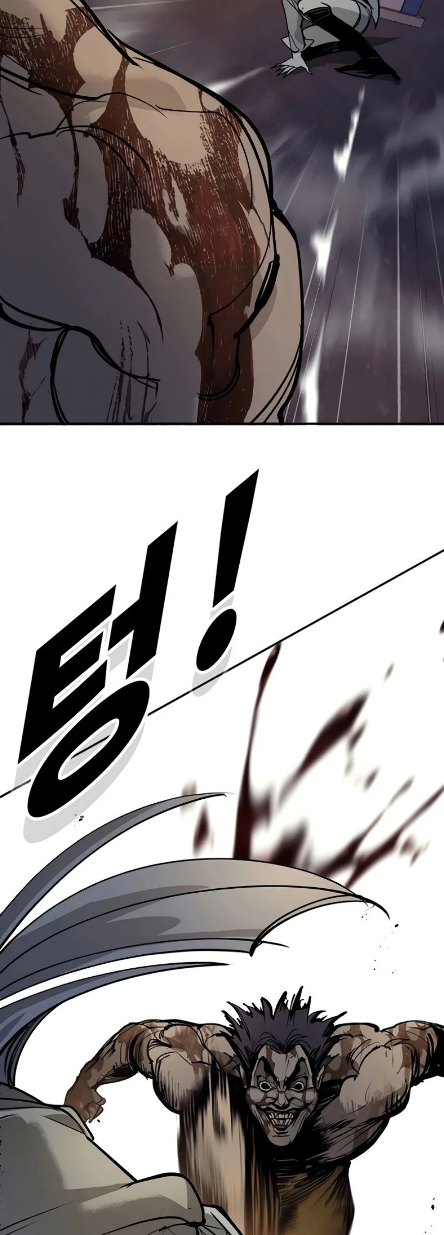 High School Conquest: War Against the Bullies Chapter 67 Gambar 57