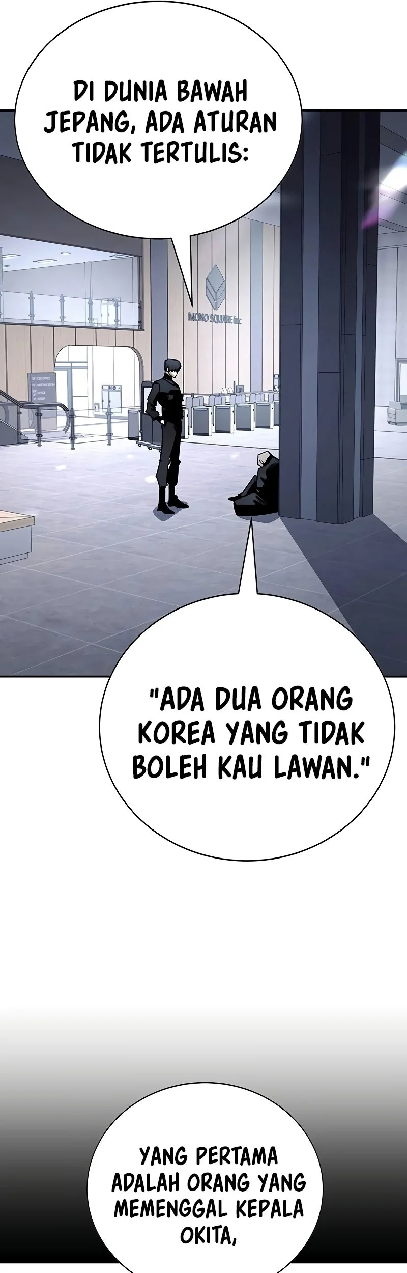 High School Conquest: War Against the Bullies Chapter 69 Gambar 49