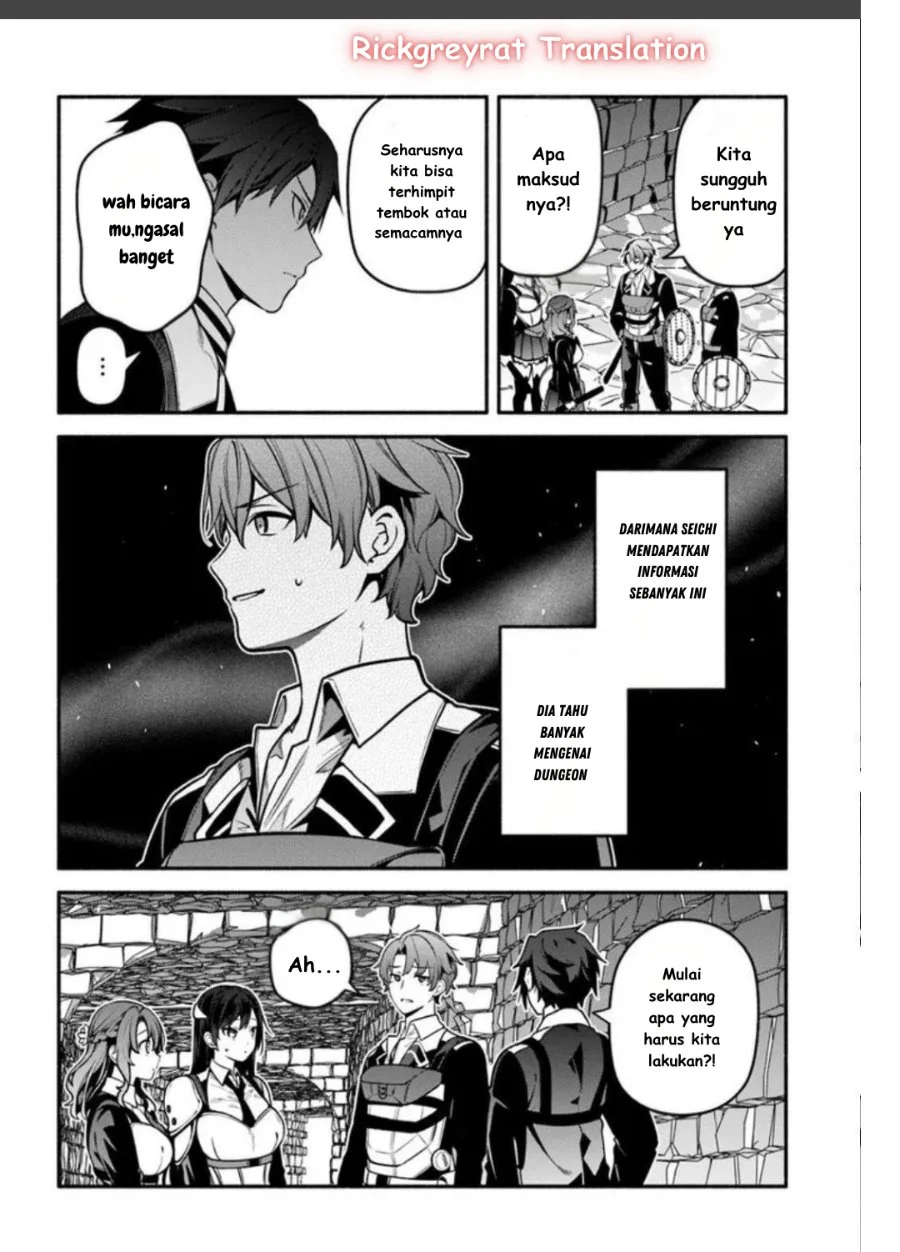 High School Hack and Slash Chapter 2 Gambar 17