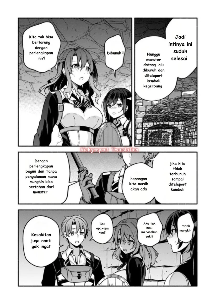 High School Hack and Slash Chapter 2 Gambar 18